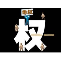 四川錢坤證券服務費真的嗎？交幾萬當學費真是不劃算！