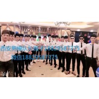 西安KTV男模場(chǎng) 西安最好玩的男模場(chǎng)KTV男模會(huì)所