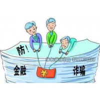 盈亞證券的服務費能退嗎？老實人揭露盈亞慣用套路！