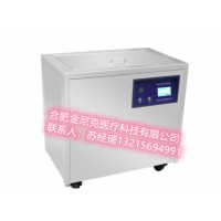 胃腸鏡清洗工作站嵌入全自動內鏡清洗消毒機