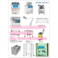 內窺鏡消毒盒