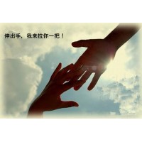 聯(lián)美配資不正規(guī)騙局虧損內(nèi)幕!親身被騙經(jīng)歷勸你不要被騙了！