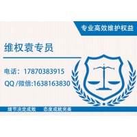 盈亞證券的服務費怎么退回？最快退款流程揭曉！