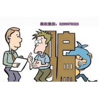 盈亞證券投資薦股可信嗎？千萬別當真！