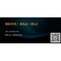 盈亞科技怎么退咨詢服務費？還原真實退款流程！
