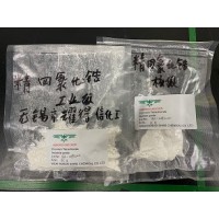 四氯化鋯