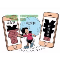 成都匯陽投資交錢后最好的退款辦法寫在這里了