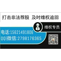 益學堂推薦的軟件怎么樣？凈耍小聰明到處行騙