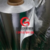 蘇州鋁塑淋膜