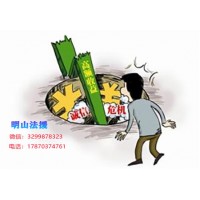 盈亞證券投資薦股怎么樣？90%的人交完錢后都是虧損！