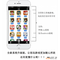 終于找到錦州52麻將游戲開掛軟件，教你怎么開掛