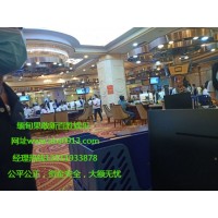 新百勝公司信譽第一 www.xbs0913.com