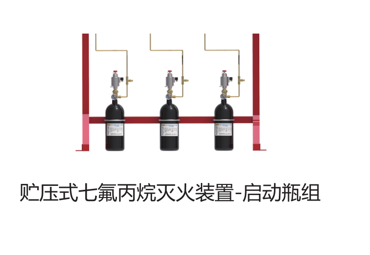 貯壓2