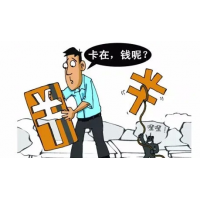 TradeMax老師頻繁帶單導致虧損怎么辦？