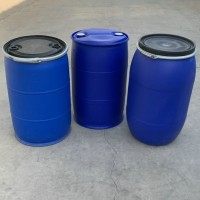 200KG法蘭桶200升塑料桶生產廠家