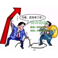 陜西巨豐怎么退款？一年燒這么多錢沒有一點效果！