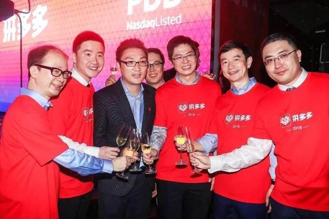 又一電商平臺倒下,阿里是第一大股東,如今負債23億申請破產