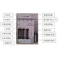 HYA2010-C3全自動靜態容量法比表面積及孔隙度分析儀