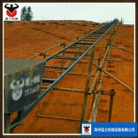 猛士機(jī)械爬山虎斜坡上料機(jī) 混凝土上料機(jī) 河道清淤斜坡運(yùn)料機(jī)