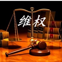 MGX數字交易所所不合法？趙建國賬號被凍結已解決！