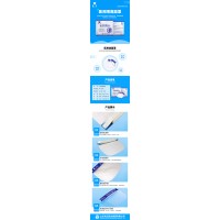 東貝醫用眼罩|面罩|防護服|鞋套|防護口罩|醫用帽