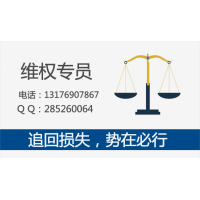知乎匯正財經推薦的股票有掙錢的嗎？連續虧損后才發現上當受騙了