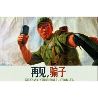 揭露緣詩黃金不正規！被騙虧損幾十萬真相曝光！本人親身述說
