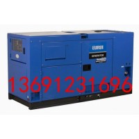 原裝日本進(jìn)口東洋發(fā)電機(jī)TDL65000TE-BS