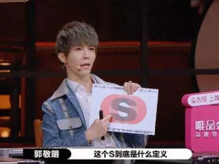 111位影視從業(yè)者聯(lián)名呼吁抵制于正郭敬明：抄襲剽竊者不應成為榜樣！