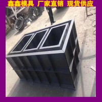 化糞池鋼模具整體制作 化糞池鋼模具阻力強