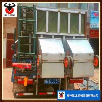 供應車載糧食提升機/上糧機裝車機/上貨機自動上料升降折疊