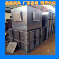 井體模具拆模順序 方井模具示意圖