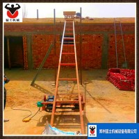 供應(yīng)斜坡上料運(yùn)輸機(jī)械/機(jī)械爬山虎上料機(jī)/混凝土提升砂漿片