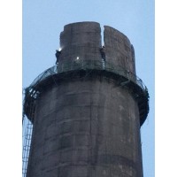 拆除煙囪拆除水泥煙囪