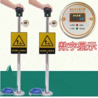 工業人體靜電釋放聲光報警器人體靜電消除球本安型靜電柱觸摸式