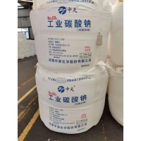 輕質純堿