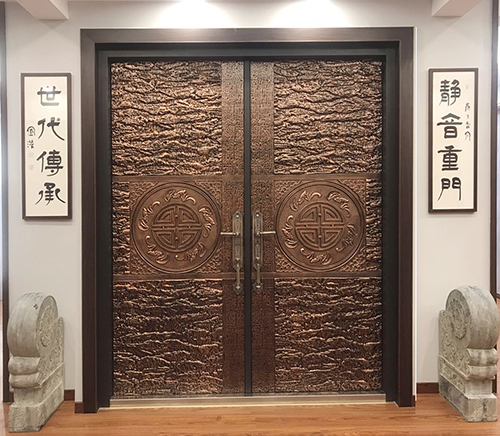 五福臨門