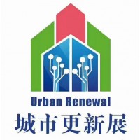 北京鍋爐和鍋爐配套設施、新型供熱及節能環保設備展覽會
