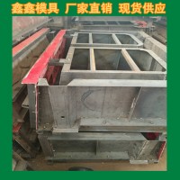 階梯護坡模具加固周期 框格護坡模具新外形