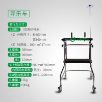 山東三匯 導樂車 分娩車 健康分娩
