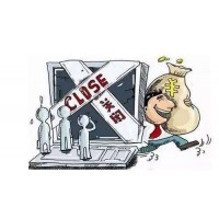 上海新匯通投資顧問有限公司收費(fèi)靠譜嗎？為何連連虧損？