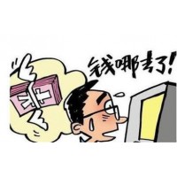 《最長假期》版權認購石沉大海？投資電影為何血本無歸？