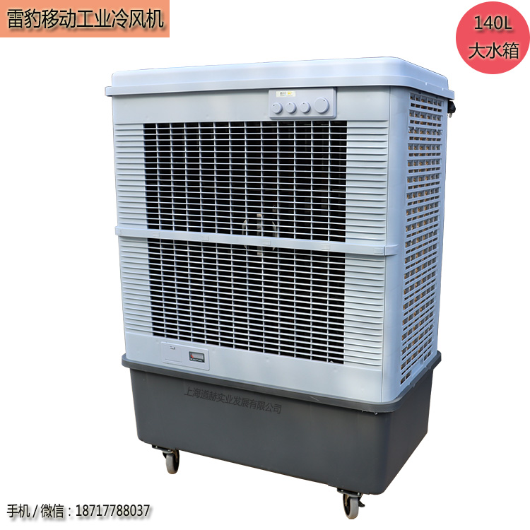 MFC16000白底圖