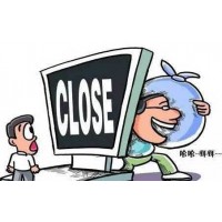 河南和信證券正規(guī)安全嗎？繳費竟是被騙？