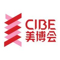 2021規模最大、觀眾最多、產品最豐富美容博覽會