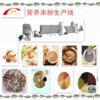 營養粉生產線、黑芝麻糊生產線、核桃粉生產線