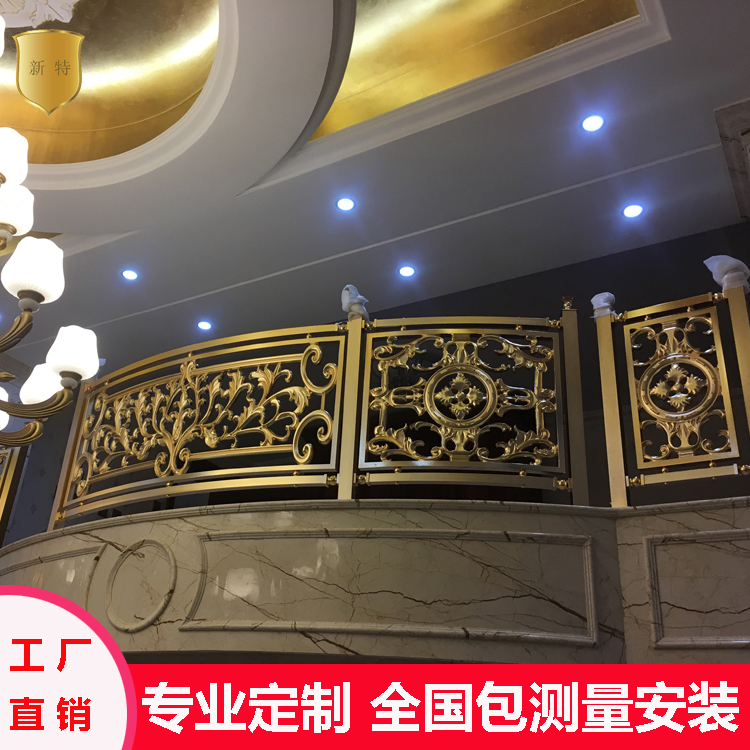銅板欄桿33