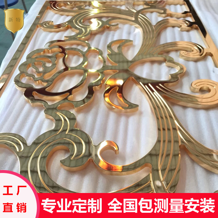 銅板欄桿16