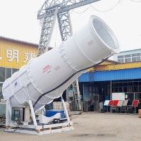 鐵礦石堆料場PLC編程遠(yuǎn)程射霧器 自動車載除塵霧炮機(jī)