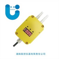 爐膛負(fù)壓變送器，管道風(fēng)管壓差壓力傳感器